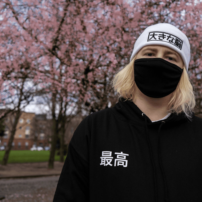 Big Brain Beanie - White - Saikou Apparel