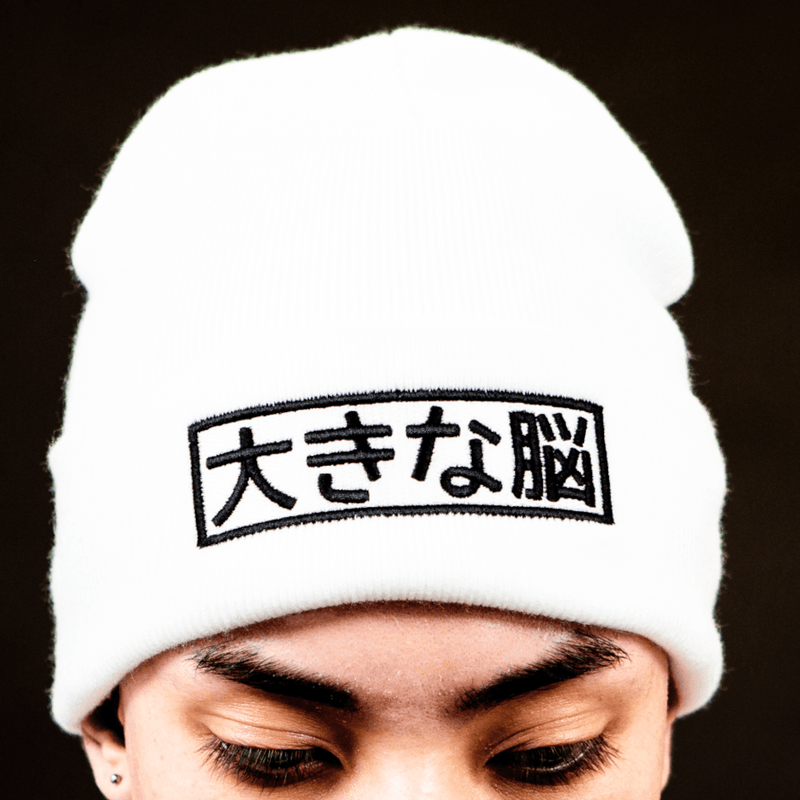 Big Brain Beanie - White - Saikou Apparel