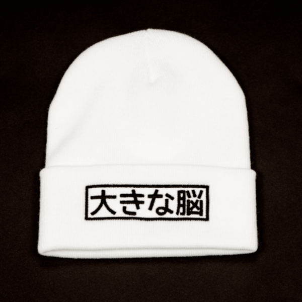 Big Brain Beanie - White - Saikou Apparel