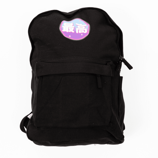 Saikou Backpack - Saikou Apparel