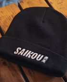 Saikou Beanie - Saikou Apparel