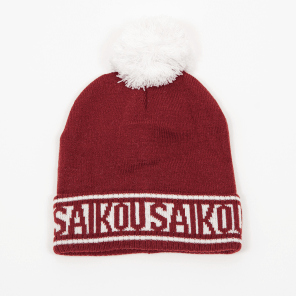 Saikou Bobble Hat - Burgundy - Saikou Apparel