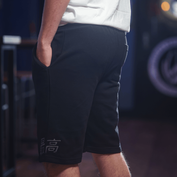 Saikou Jogger Shorts - Saikou Apparel