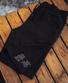 Saikou Jogger Shorts - Saikou Apparel